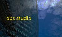 obs studio